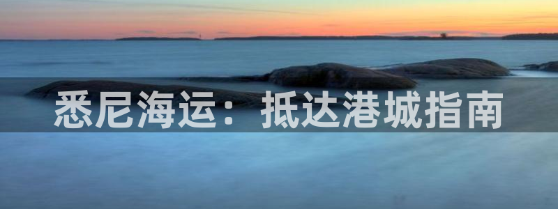 公海赌钱算合法收益吗