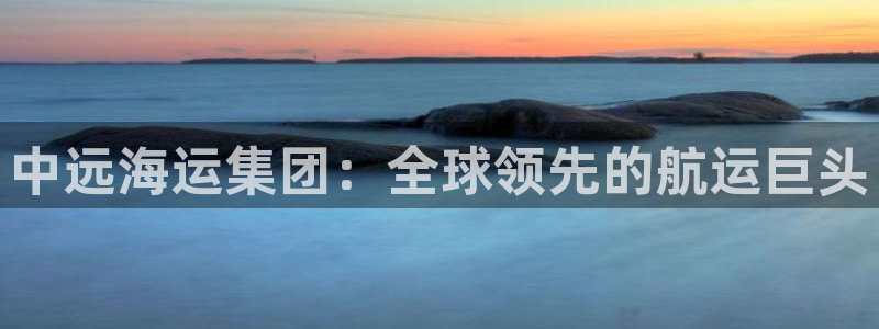 公海赌钱违法吗