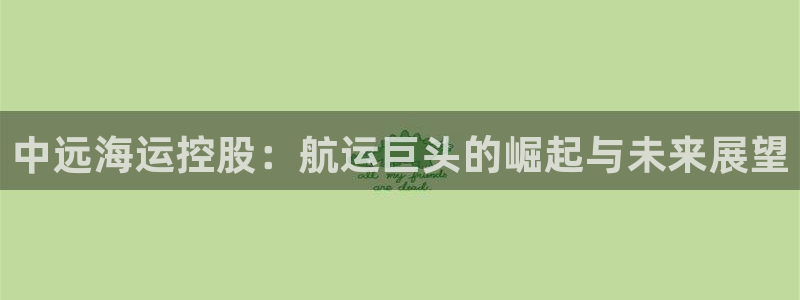 公海赌船怎么样