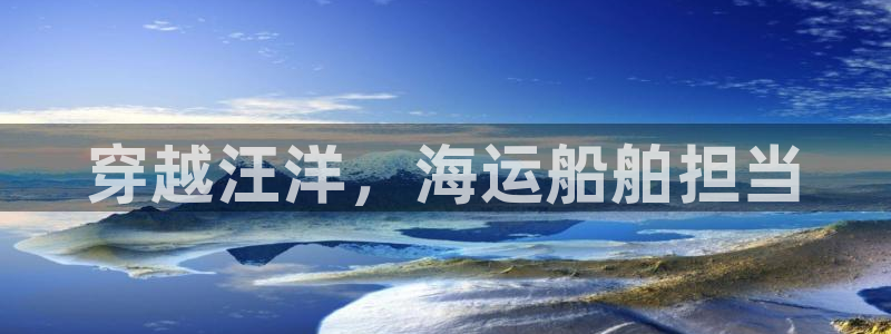 公海赌博怎么处理