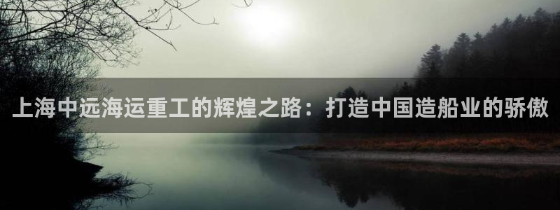 公海赌赌船官网jc7