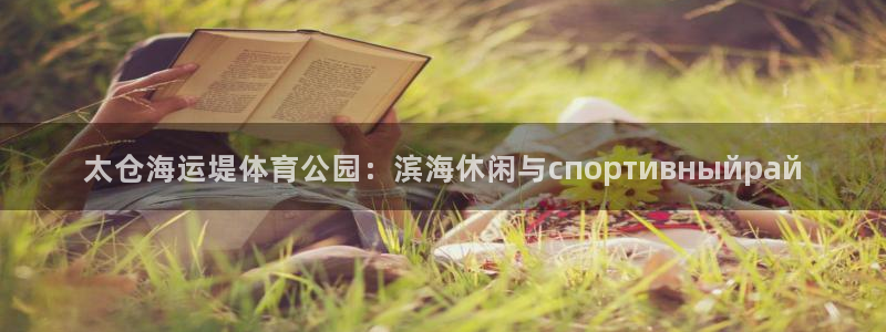 欢迎来到公海7109线路