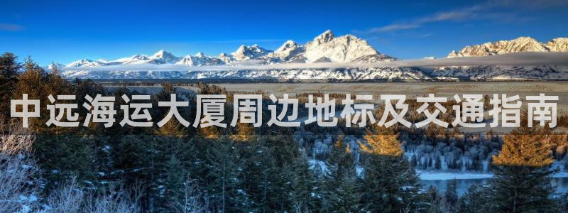 公海赌船怎么样