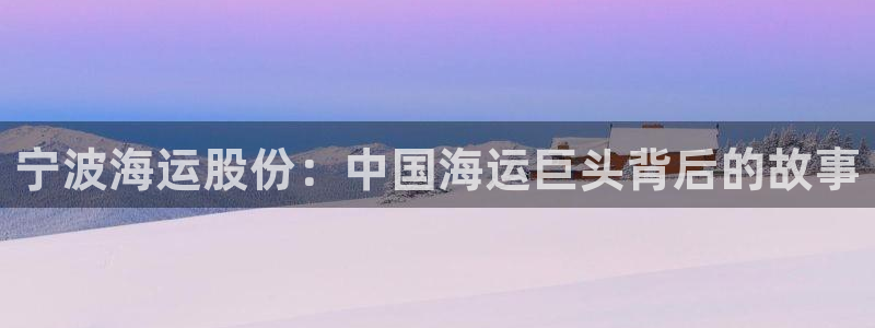 欢迎公海来到赌船710_首页(欢迎您)