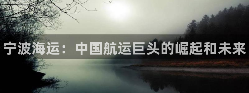 公海赌钱很大吗