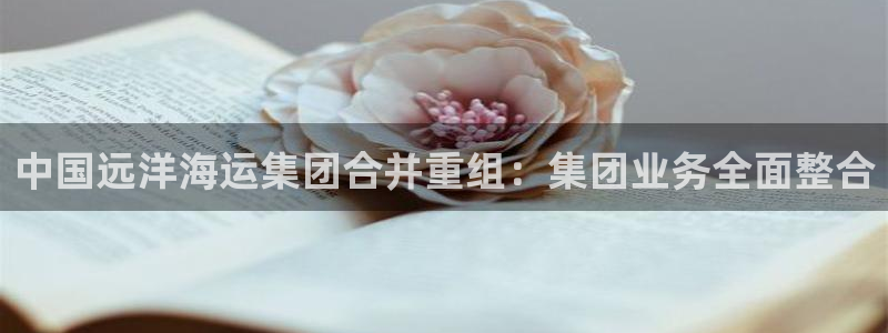 欢迎来公海欢迎来到赌船