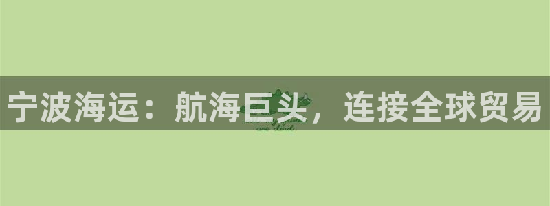 欢迎来到公海欢迎来到