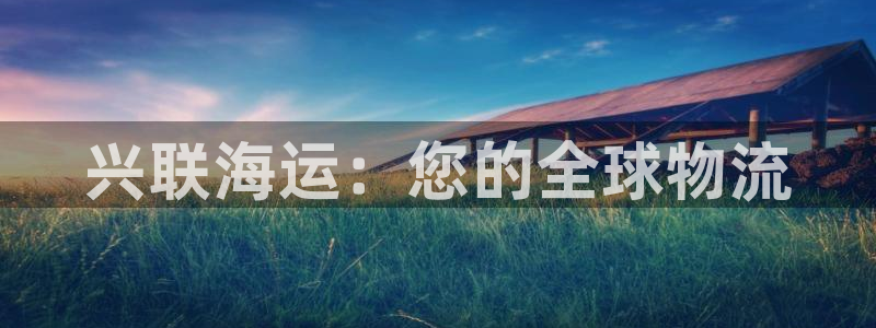 公海赌赌船官网真的