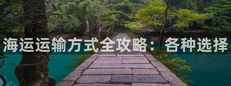 公海赌钱很大吗