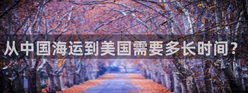公海赌钱犯法吗