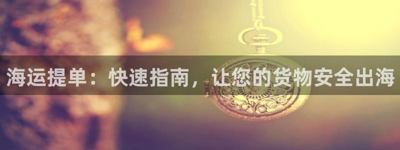 在公海赌博犯法吗