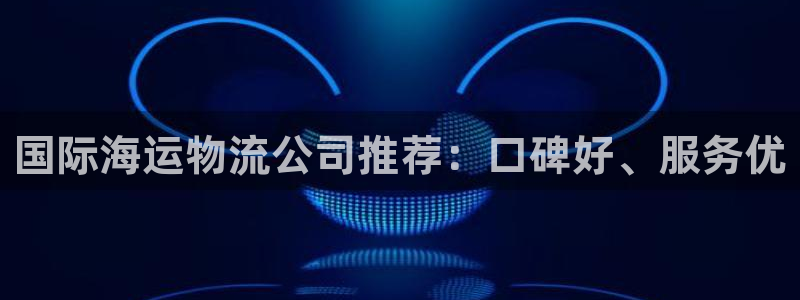 公海赌博为什么不犯法