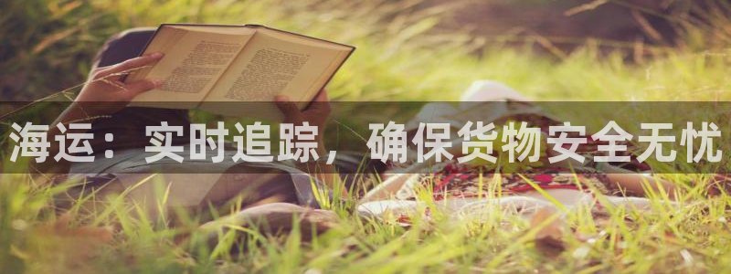 在公海赌博犯法吗