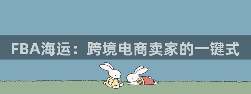 欢迎来公海欢迎来到赌船!