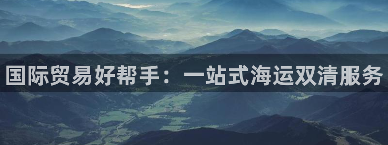 去公海赌博合法吗