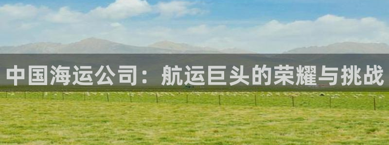 欢迎来到公海欢迎来到